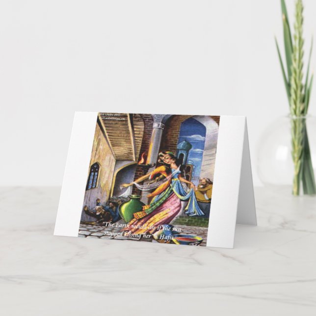 Tarjeta Cita de amor de Hafiz (Sol y Tierra) (Anverso)