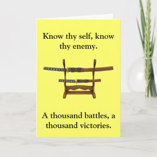 Tarjeta Cita de Sun Tzu