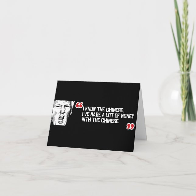 Tarjeta Cita del triunfo - conozco a los chinos - - .png (Anverso)