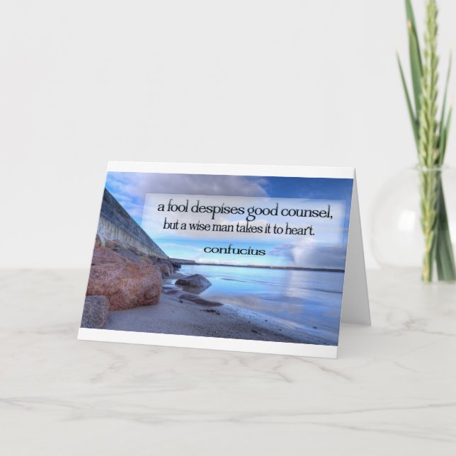 Tarjeta Cita inspiradora -- Confucio (Anverso)