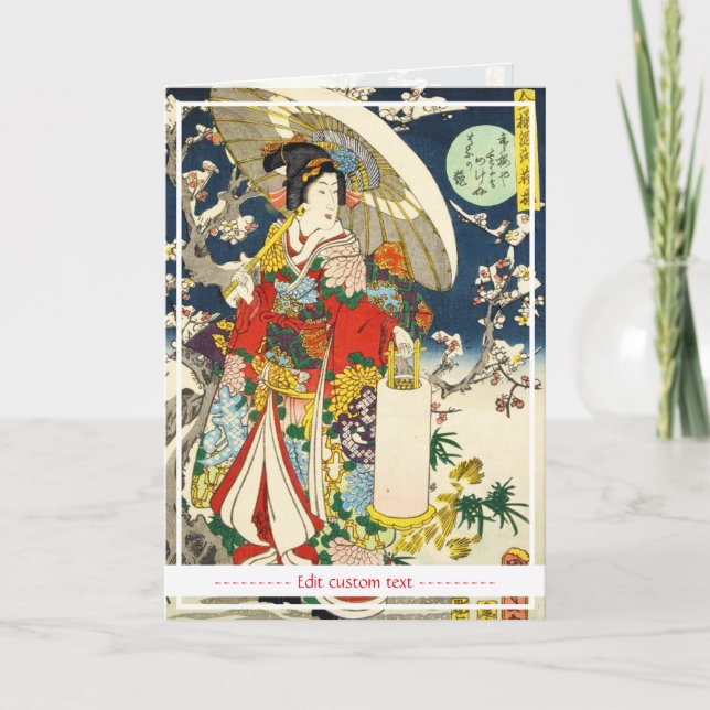 Tarjeta Clásica cosecha de ukiyo-e geisha con paraguas mai (Anverso)