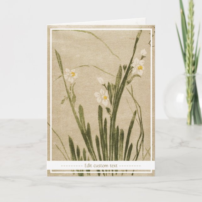 Tarjeta Clásico sumi-e japanese flores arte tinta (Anverso)