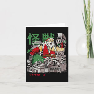 Tarjeta Claus Santa Kaiju Anime Japonés Monstruo Navidad