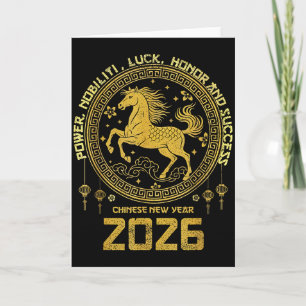 Tarjeta Colección del Caballo del Zodiaco del Año Nuevo Lu