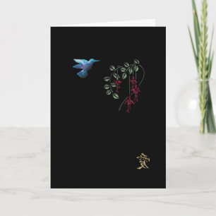 Tarjeta Colibrí