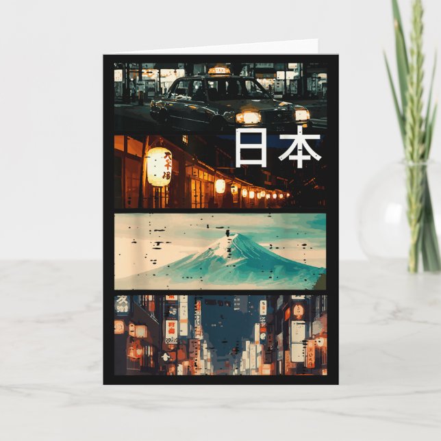 Tarjeta Collage Montaña Calle Japón Nihon Hombres W (Anverso)