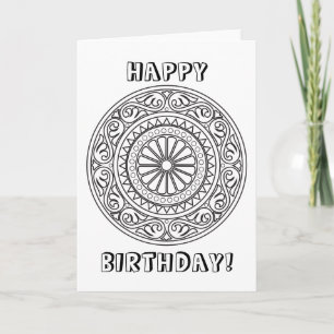 Tarjeta Coloca tu propia Mandala con texto Personalizado