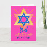 Colorida estrella de David Bat Mitzvah Añadir una