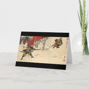 Tarjeta Combate del samurai en la nieve circa 1890