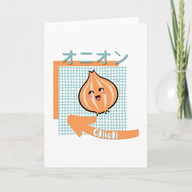 Tarjeta comida kawaii - adorable cebolla, naranja, turques (Anverso)