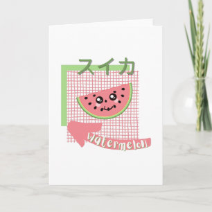 Tarjeta comida kawaii- linda sandía, rosa, verde