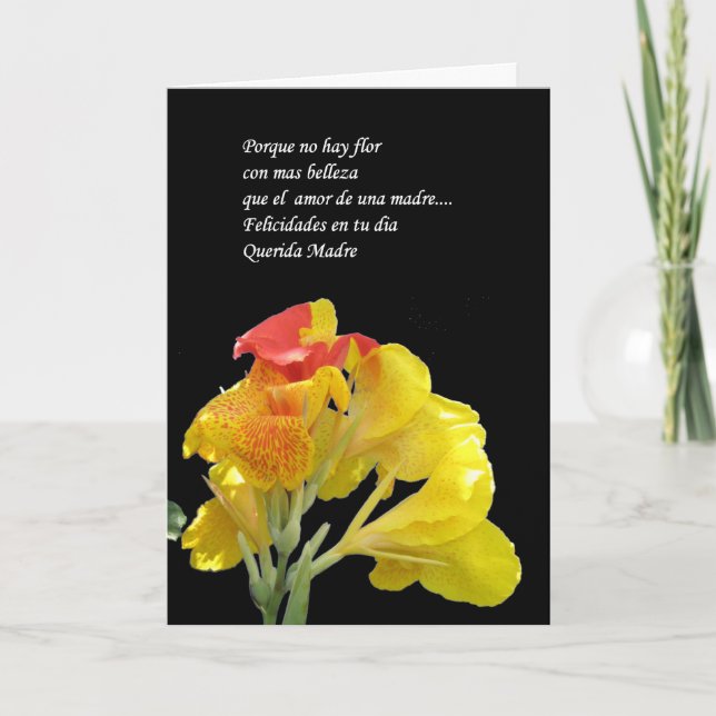 Tarjeta como tu del madre ningún heno Flor (Anverso)