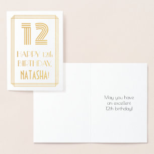 Tarjeta Con Relieve Metalizado 12 Aniversario - Aspecto inspirado en el Art Deco