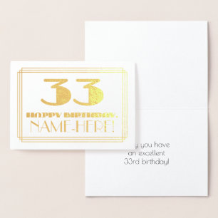Tarjeta Con Relieve Metalizado 33 Aniversario; Nombre + Art Deco Inspirado Aspect