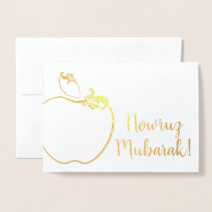 Tarjeta Con Relieve Metalizado ¡ahora ruz mubarak! Relieve metalizado dorado acri