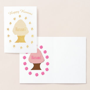 Tarjeta Con Relieve Metalizado Árbol de cerezo japonés hanami personalizado