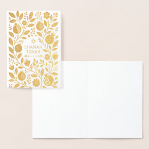 Tarjeta Con Relieve Metalizado Arte Folclórico Moderno Botánico Shana Tovah
