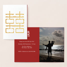 Tarjeta Con Relieve Metalizado Boda chino de doble felicidad