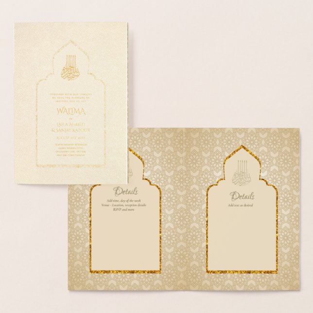 Tarjeta Con Relieve Metalizado Boda Musulmana WALIMA Nikah (Demostración)