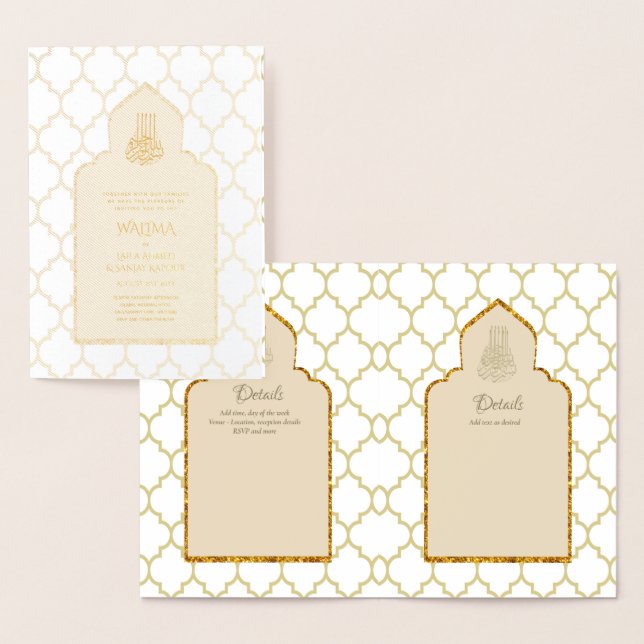 Tarjeta Con Relieve Metalizado Boda Musulmana WALIMA Nikah (Demostración)