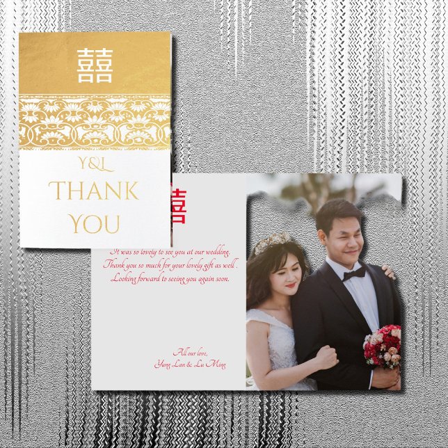 Tarjeta Con Relieve Metalizado Chinoiserie dorada - boda Gracias (Subido por el creador)