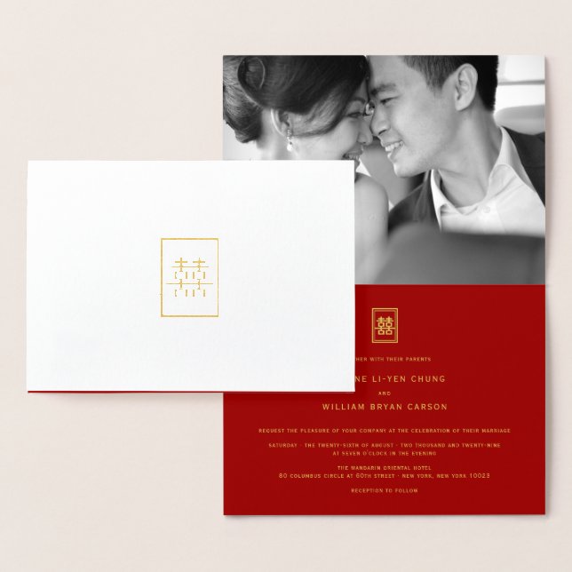Tarjeta Con Relieve Metalizado Clásico Rectángulo doble felicidad Boda chino (Demostración)