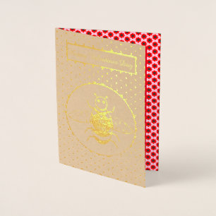 Tarjeta Con Relieve Metalizado Cute Día de San Valentín Bee