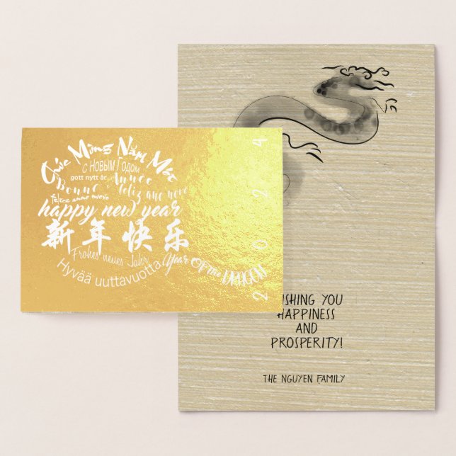 Tarjeta Con Relieve Metalizado Deseos internacionales Dragon New Year 2024 Luxury (Demostración)