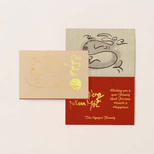 Tarjeta Con Relieve Metalizado Dibujo Original Dragón Lunar 2024 Lujo FGC