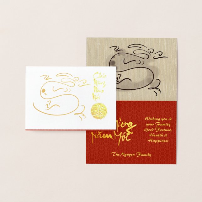 Tarjeta Con Relieve Metalizado Dibujo Original Dragón Lunar 2024 Lujo FGC (Demostración)