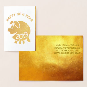 Tarjeta Con Relieve Metalizado Divertido 3 Cartoon Cerdo Año Zodiaco Cumpleaños L