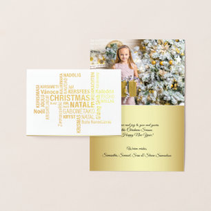 Tarjeta Con Relieve Metalizado Elegantes Navidades de Relieve metalizado dorado d