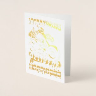 Tarjeta Con Relieve Metalizado Entrega aventurera de felicidad
