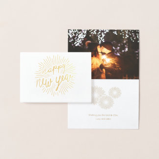 Tarjeta Con Relieve Metalizado Feliz Año Nuevo 2018 brillantes rays dorados