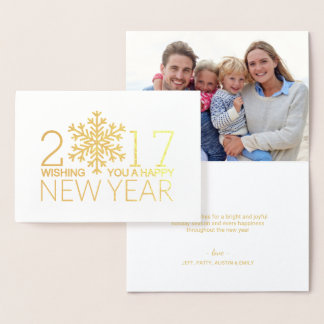 Tarjeta Con Relieve Metalizado Feliz Año Nuevo Relieve metalizado de vacaciones c