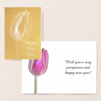 Tarjeta Con Relieve Metalizado Feliz Año Nuevo Tulip Floral Flor rosa arte fotogr