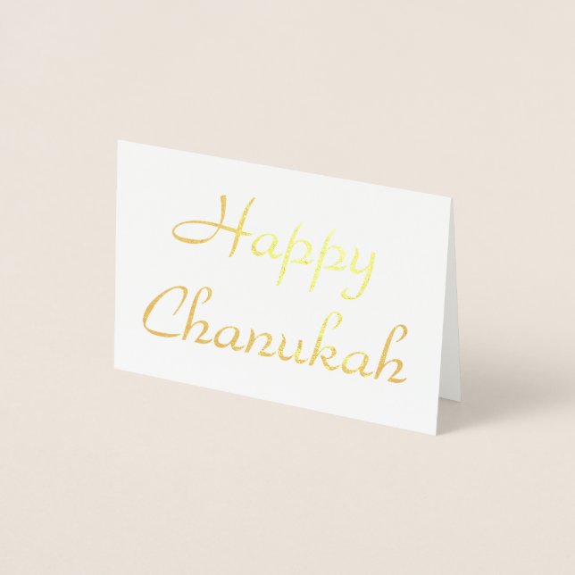Tarjeta Con Relieve Metalizado Feliz Chanukah (Anverso)