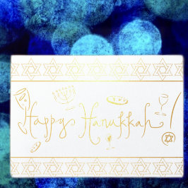 Tarjeta Con Relieve Metalizado Feliz Hanukkah