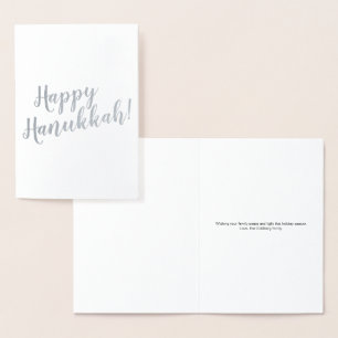 Tarjeta Con Relieve Metalizado Feliz Hanukkah personalizado escritura moderna tip