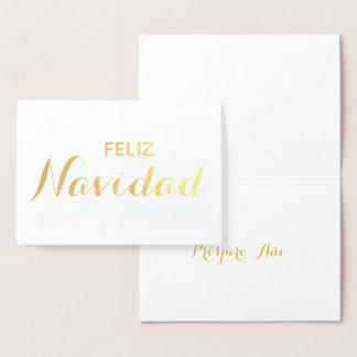 Tarjeta Con Relieve Metalizado Feliz Navidad Año a Navidades españoles con elegan