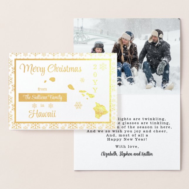 Tarjeta Con Relieve Metalizado Feliz Navidad desde el estado de Hawaii | Foto (Demostración)