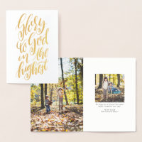 Gloria a Dios Navidades con manto religioso