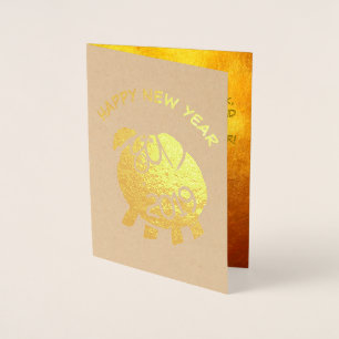 Tarjeta Con Relieve Metalizado Gracioso 4 Personalizados Año Cerdo Zodiac Cumplea