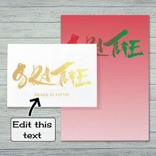 Tarjeta Con Relieve Metalizado Guión grazie italiano gracias oro