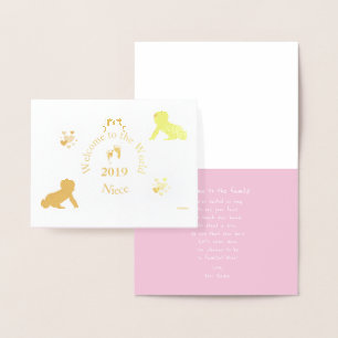 Tarjeta Con Relieve Metalizado HAMbWG - Bienvenidos al mundo - Grecia