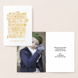 Tarjeta Con Relieve Metalizado Hanukkah Palabras Tarjeta de Relieve metalizado do