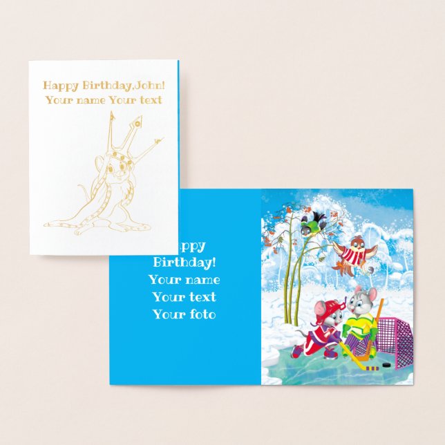 Tarjeta Con Relieve Metalizado hockey (Demostración)