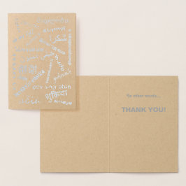 Tarjeta Con Relieve Metalizado Idiomas Multilingües Gracias a la tipografía plate