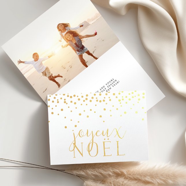 Tarjeta Con Relieve Metalizado Joyeux Noel | Foto de oro de vacaciones (Subido por el creador)