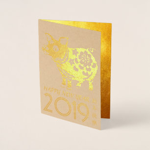 Tarjeta Con Relieve Metalizado Kraft de lujo de L Chinese Papercut Pig Year 2019